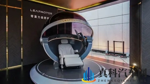 别急着买问界M7！零跑D19盲订开启，增程版也有500km纯电续航-1