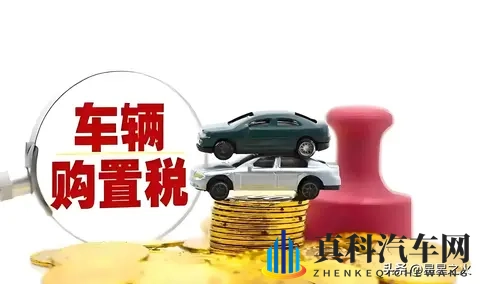 比亚迪调价落地，明年购置税减半也不涨价，买车省 15万-1