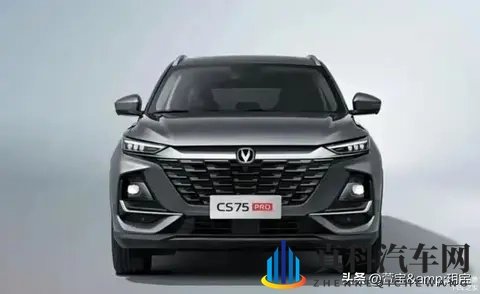 979万起！2026款长安CS75 PRO上市，手动挡回归+新蓝鲸动力-3