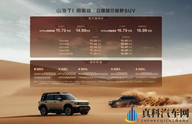 三上悠亚vs黑人是哪部:三上悠亚与黑人演员出演的电影是哪部-1