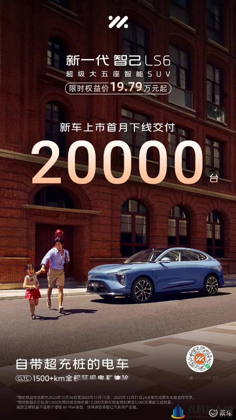 十八大黄色软件:十八大期间严打非法软件行动-2