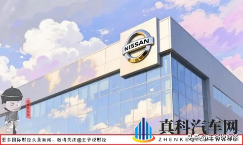 十大最污软件:揭秘十大争议软件排行榜-2