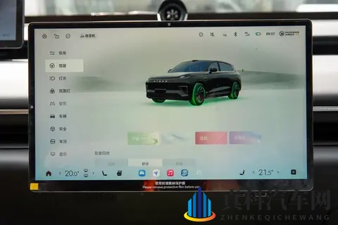 2025 款星途星纪元 ET 深度解析：20 万级价格，竟藏百万级用车体验？-3