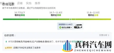 三级网曝吃瓜泄密黑料：娱乐圈揭秘：三级片料曝光，吃瓜群众热议-1