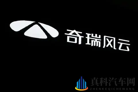 10月份新能源销量车企前五点评，比亚迪排第一，奇瑞在列-1