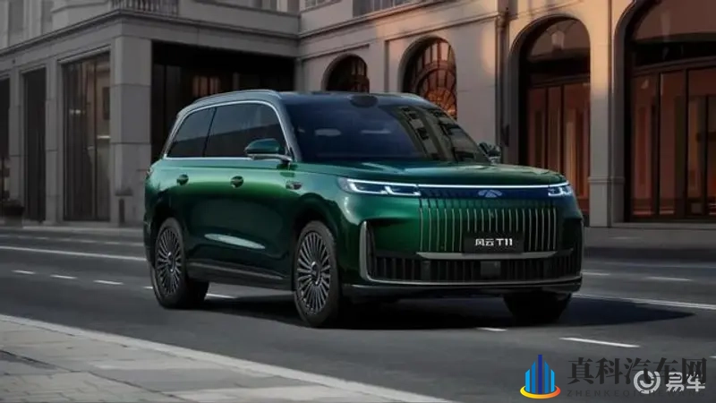 进军增程大六座SUV 奇瑞风云T11竞争力解读-1