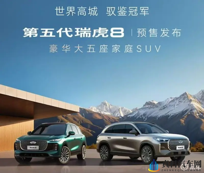 91麻豆精品传媒：都市精英选车,精品化出行新趋势-2