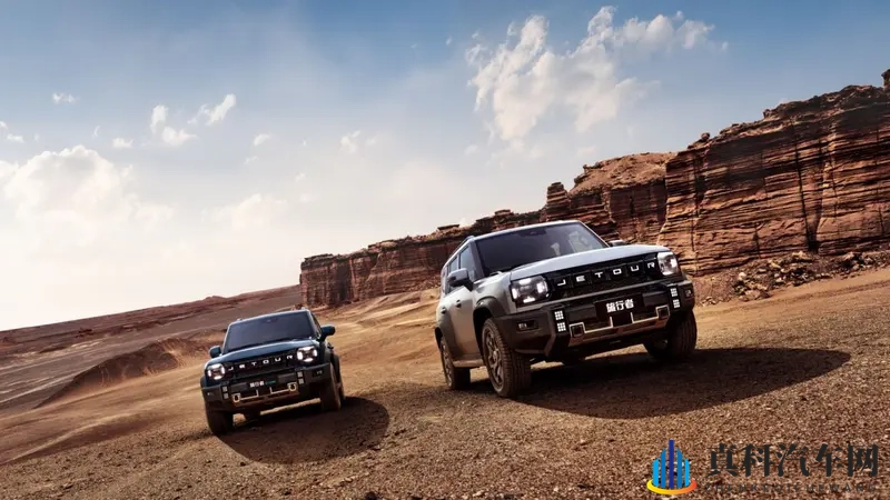 2026款捷途旅行者及捷途旅行者C-DM正式上市-1