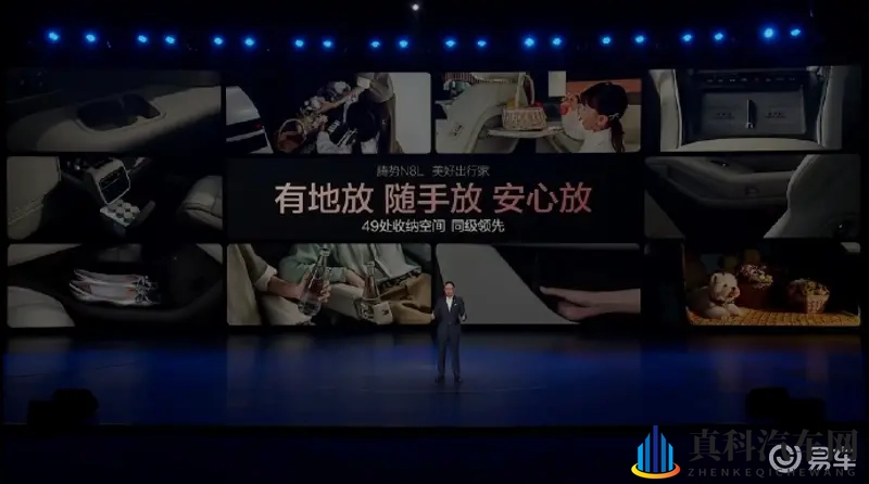 www免费视频在线观看播放：免费视频，随时随地在线播放-1