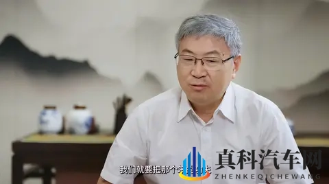 奇瑞尹同跃“被迫营业”背后:传统车企从“造车”到“说话”-1