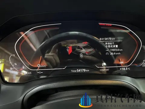 三年折半?5万公里宝马3系,圆你蓝天白云梦!-2