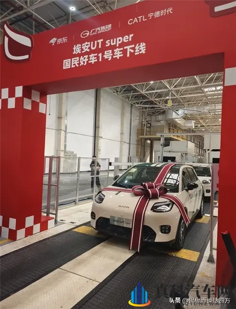 京东第一辆车长沙下线,53秒造一辆+99秒换电,898万起?-1