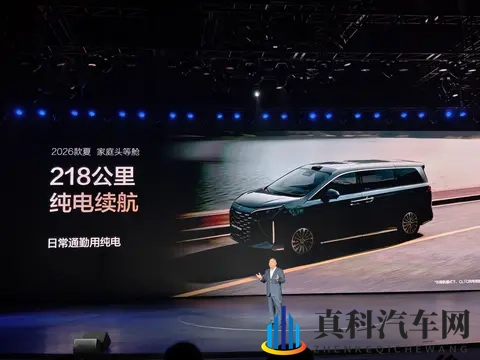 2026款比亚迪夏正式上市 限时置换价1968-2598万元-2