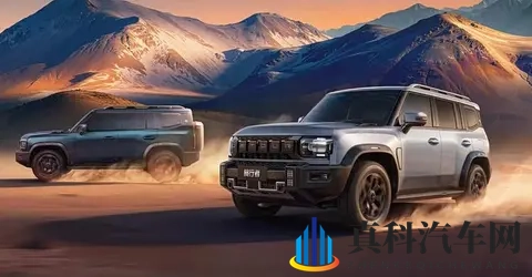 2026款捷途旅行者_旅行者C-DM将于11月17日上市-1