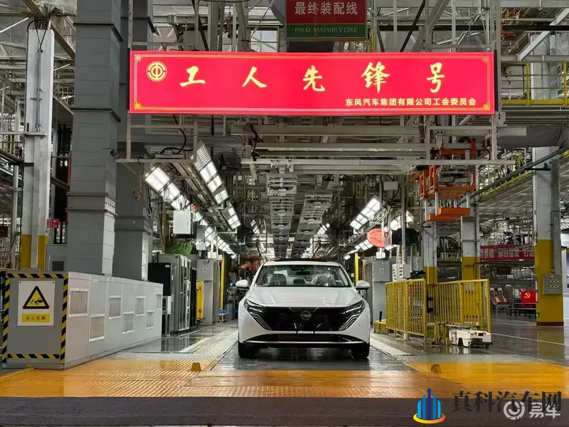 迷晕体育生Gay呻吟XXX：静谧座舱，打造极致驾乘感官盛宴-1