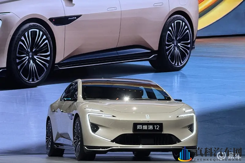 阿维塔12四激光版开卷豪华 25.99万元起-1