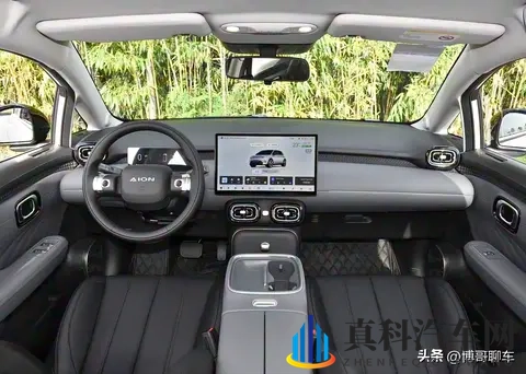 广汽 AION UT SUPER 震撼登场,99 秒换电要火?-3