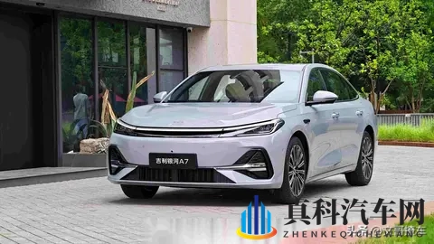 9月B级车销量突变!秦L丢冠,雅阁跌至第8,阿维塔06仅23名-2