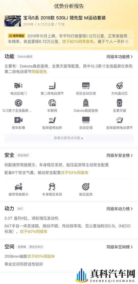 精品一区李梓熙捆绑:一区热门影片李梓熙精彩呈现-1