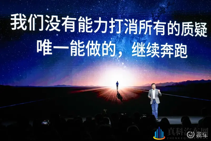 小鹏IRON人形机器人破局质疑，X9增程版拓展市场边界-1