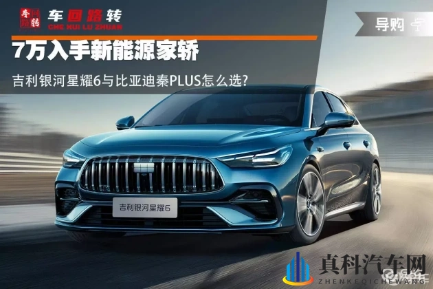 抖音9·1免费观看：抖音9月1日盛宴，全民免费享视听-1