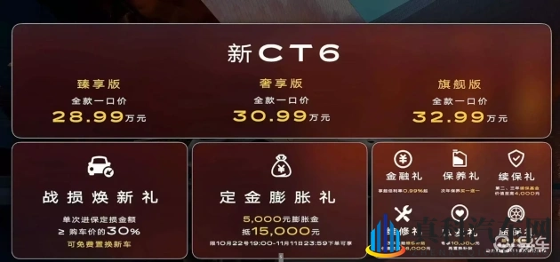 潘金莲一级婬片AAAAA,西游记：古典小说改编,神魔传奇故事-2