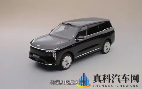 引爆期待!上汽旗舰智己LS9发布会进入最后冲刺-3