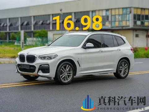 宝马X3全球首发！号称史上最强SUV，这次要吊打奔驰奥迪了！-1