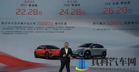 年轻人为何对“红旗”说再见?-2