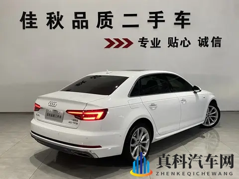 13万多拿下,一手奥迪A4L,圆你豪华品牌梦-2