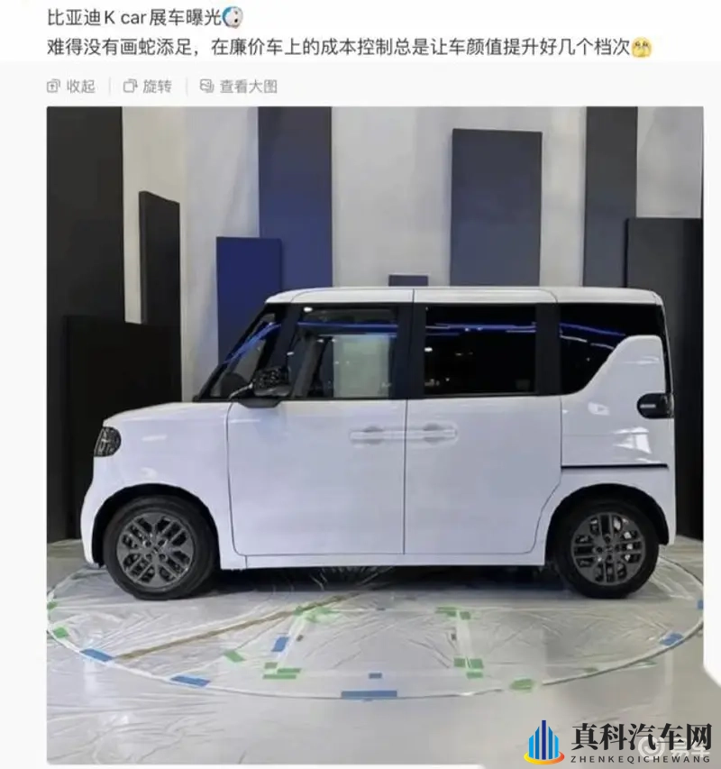 千仞雪被爆 羞羞网站:网络爆出千仞雪涉黄门事件-1