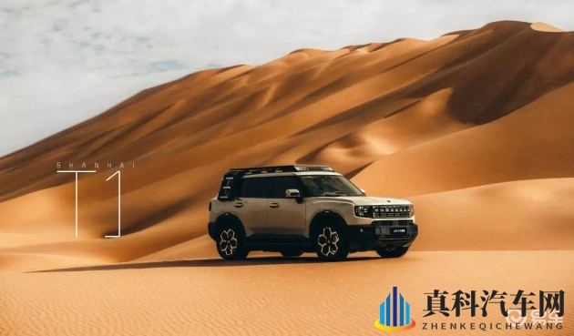 黄软件网站下载3.0.3：黄软件最新版本3.0.3下载平台-1