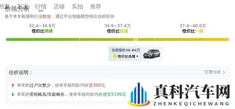 老师用刷子刷学生脚底心作文:教师以刷子惩戒学生作文-2