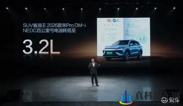 十大黄色app：盘点热门色情应用排行榜-1