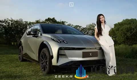 全新极氪X官图发布，续航有望新提升，将于11月5日正式发布-1