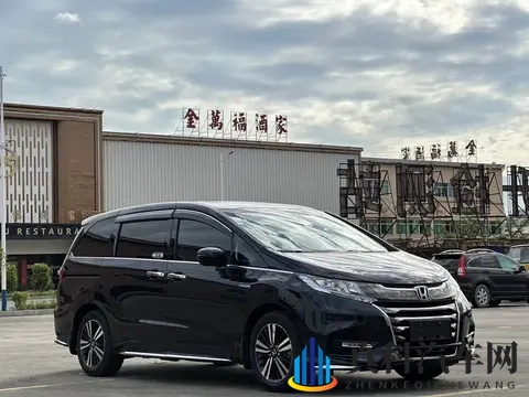 国产成人aV：汽车新风向：品质升级，国产车领航绿色未来-1