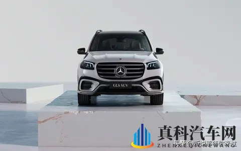 2026款奔驰GLS上市！106万起增配不涨价，奔驰能给你的不仅是面子-2
