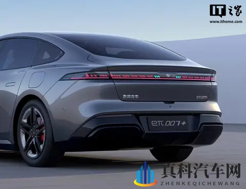 限时焕新价1399万元起、标配激光雷达，东风奕派eπ007+上市-2