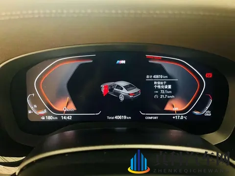 唐三与比比东不亦乐乎nba：汽车NBA跨界合作，篮球巨星携手创新营销-1