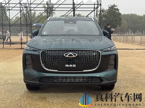 两种外观一种动力，全新奇瑞瑞虎8开启预售1059万元起-3