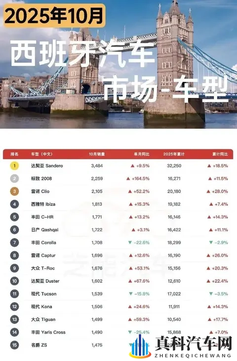 鬼灭之刃甘露寺繁殖软件：《鬼灭之刃：甘露寺软件解析与繁殖技术》-3