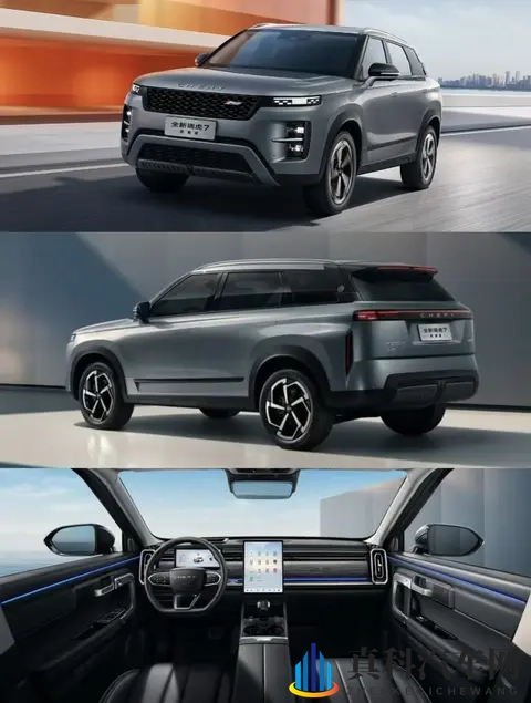 瑞虎8又出新招，燃油车硬刚新能源，用户选款像挑性格-2