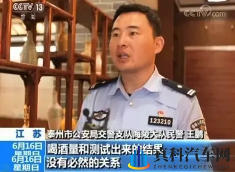 男人的困困放在女人的困困里：男子的疲惫藏进女子的怀抱-2