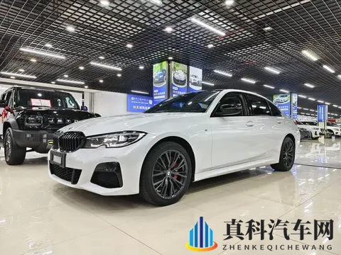 20万出头，入手准新宝马3系长轴，感受运动豪华-3