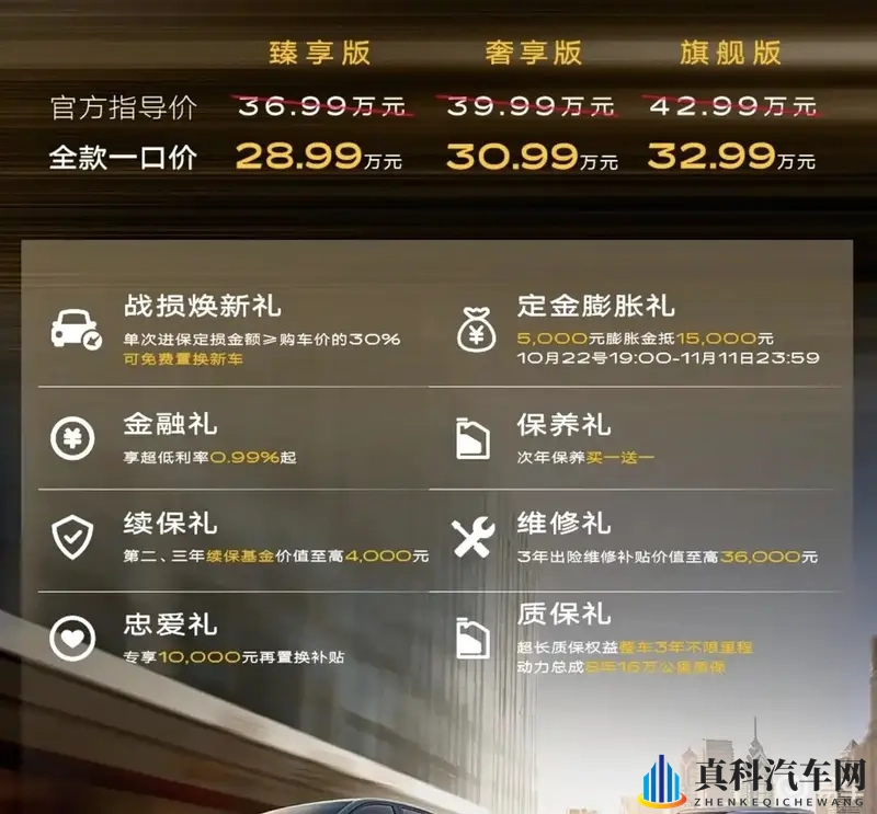 火影成人版:忍者传奇:成年世界中的火影传奇-1