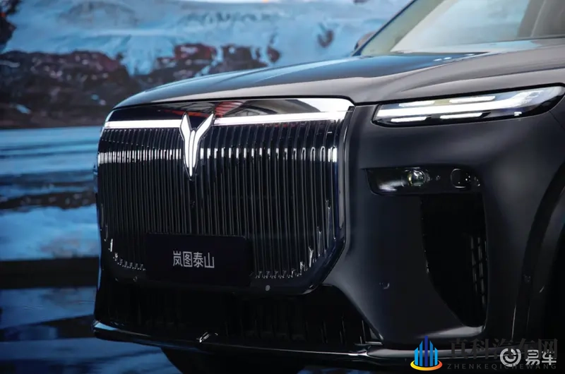 售3799万起！岚图泰山正式上市，国产豪华新旗舰登场-1