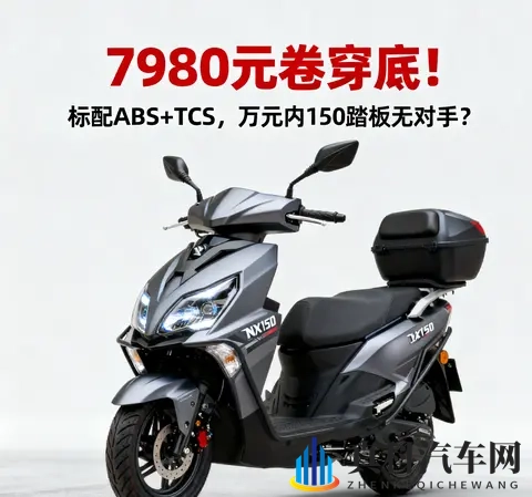 最棒的情人沼：汽车探险新天地：情人沼之旅，尽享自然与速度-1