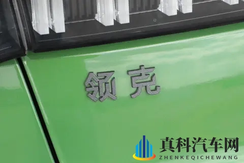 中国性能车的全新标杆，领克03+ 2026款 20TD 性能进阶版-2