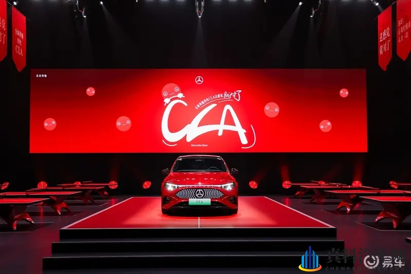 奔驰纯电CLA上市 售24.9万起 主打能效与智能-1
