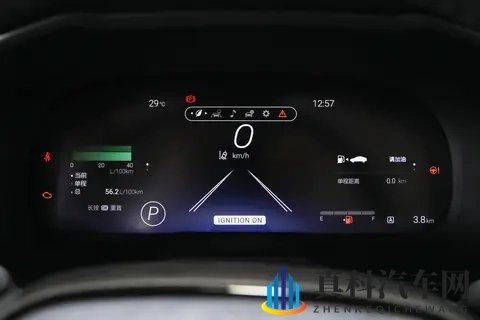 丰田威兰达选买：都市版 vs 豪华 PLUS 版差 7 千选啥？-2